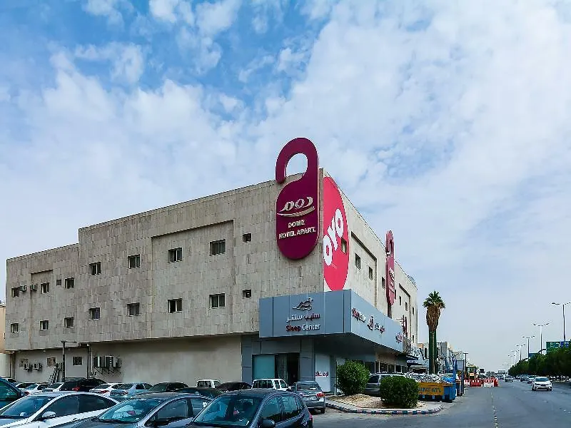 Oyo 124 Dome Hotel Suites Al Orouba Rijád