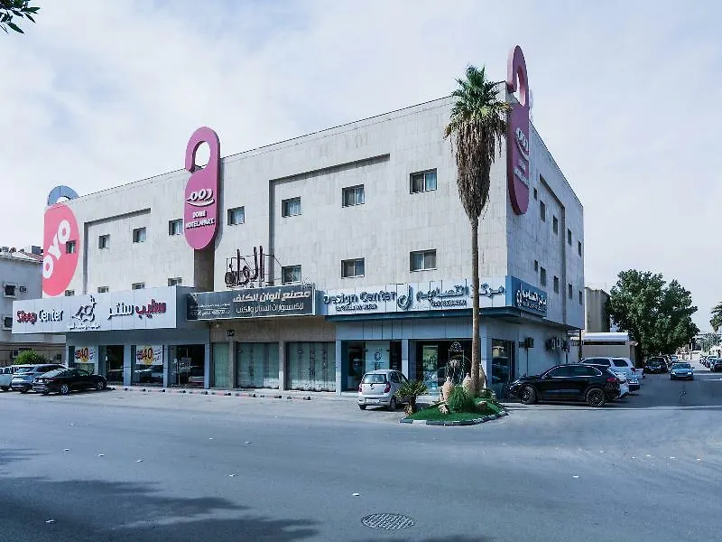 Oyo 124 Dome Hotel Suites Al Orouba Rijád