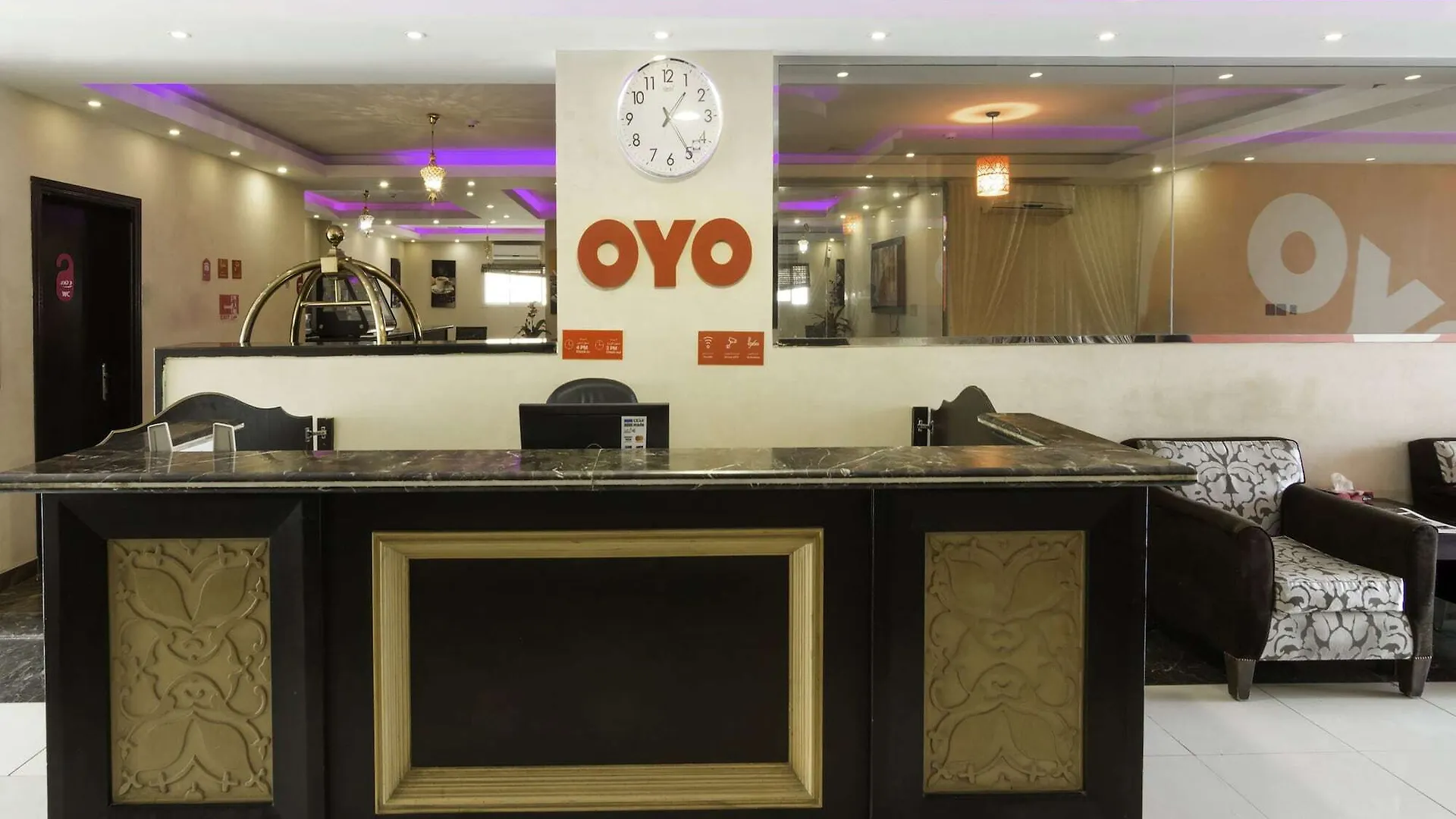 Oyo 124 Dome Hotel Suites Al Orouba Rijád