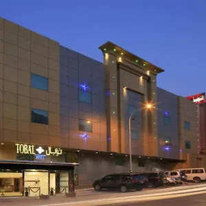 4* شقة فندقية توبال الملز للاجنحه الفندقيه